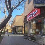 فروشگاه قاضی عسگر