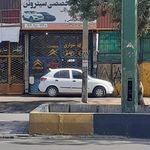 مکانیکی تخصصی رحمانی