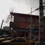 اغذیه کامران