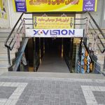 پاساژ مهناز