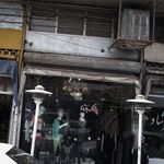 تولیدی پوشاک بلک اسپرت
