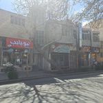 فروشگاه قاضی عسگر