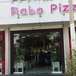 پیتزا رابو