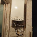 تاسیسات ساختمان الو پکیج