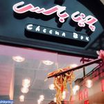 رستوران چینی چینا باکس 