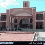 عمارت و باغ صدری (باغ نمیر تفتی)