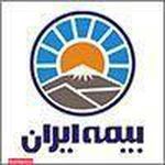 بیمه ایران