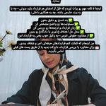 دفتر وکالت لیلا محمدی آذر