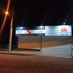 نمایندگی همراه خودرو سایپا رسول عباسی پخش عمده و خرده قطعات خودرو