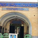 زیارتگاه عباسعلی زنگی آباد