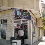 املاک کاووسی و پسران