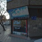 املاک کاووسی و پسران