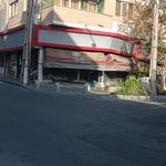 گلفروشی فلورا