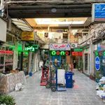 پاساژ صدقی نژاد