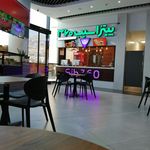 مرغ بریان و فست فود توک طلا