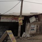 صنایع بسته بندی کارتن طبرستان