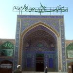 امامزاده یحیی ابن موسی  