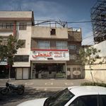 فروشگاه لابراتوار گنجعلی