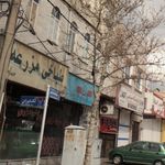 طباخی مزرعه