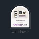 طراحی سایت وبدا