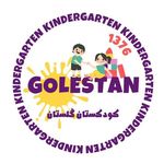 مهد کودک و پیش دبستانی گلستان