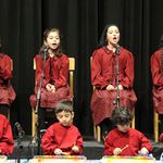 آموزشگاه موسیقی هونیاک