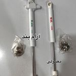 فروشگاه یراق آلات کابینت آذین اکرمی