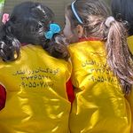 مهدکودک زرافشان