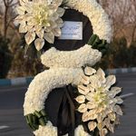 تاج گل تر حیم  و تبریک و سبد گل