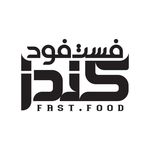 فست فود کنزا