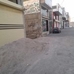 نانوایی
