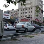 بیمارستان بین المللی آرمان