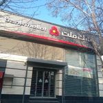 خود پرداز بانک ملت
