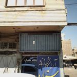 زیبا سرای نفس