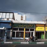 پارس چوب