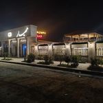 رستوران سنتی مهیار