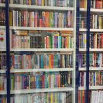 كتاب فروشی مژده