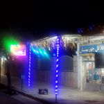 ساندویچ همشهری