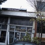 کالای ساختمانی پارس