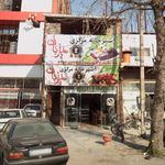 کبابی دوستان