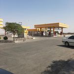جایگاه سوخت خورشید