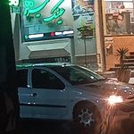 عینک فروشی ما