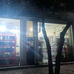 كتاب فروشی مژده