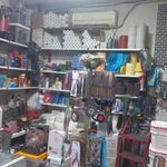 ابزار زرگری پارس (شراهی)