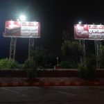 مجتمع فروشگاهی نمایشگاهی کالاشهر