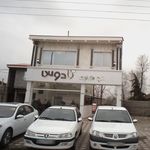سایپا یدک 