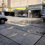 كارواش نفس