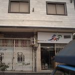 لوازم التحریر و اسباب بازی محمّدزاده