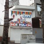 ایس پک