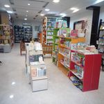 پاتوق کتاب